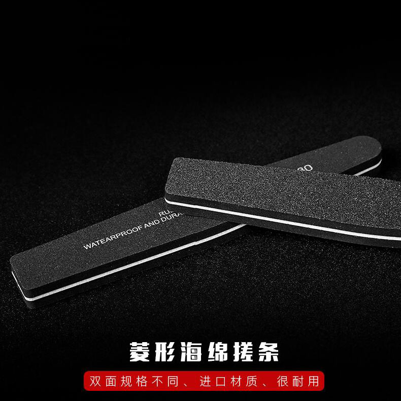 Manicuría esponja negra fricción manicuría tipo pulido archivos de uñas de doble cara lavado con agua eliminación de archivos de uñas barra de diamante herramienta transfronteriza