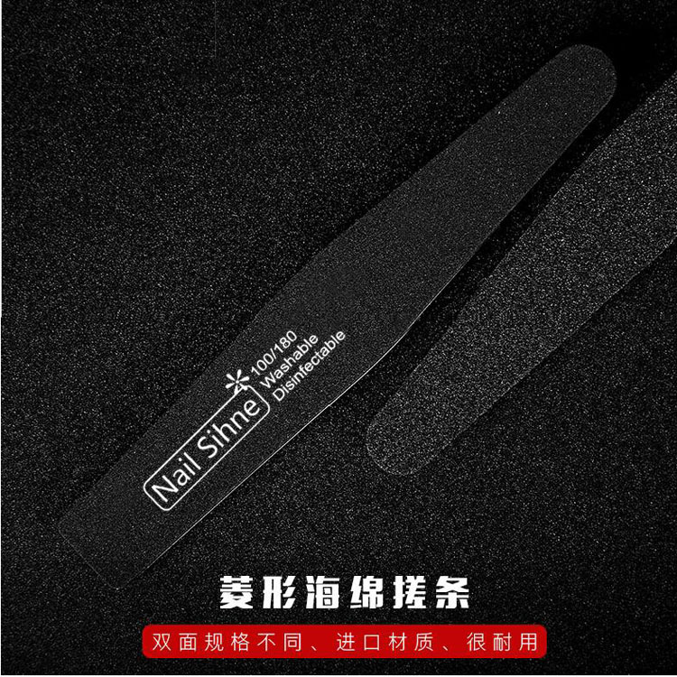 Manicuría esponja negra fricción manicuría tipo pulido archivos de uñas de doble cara lavado con agua eliminación de archivos de uñas barra de diamante herramienta transfronteriza
