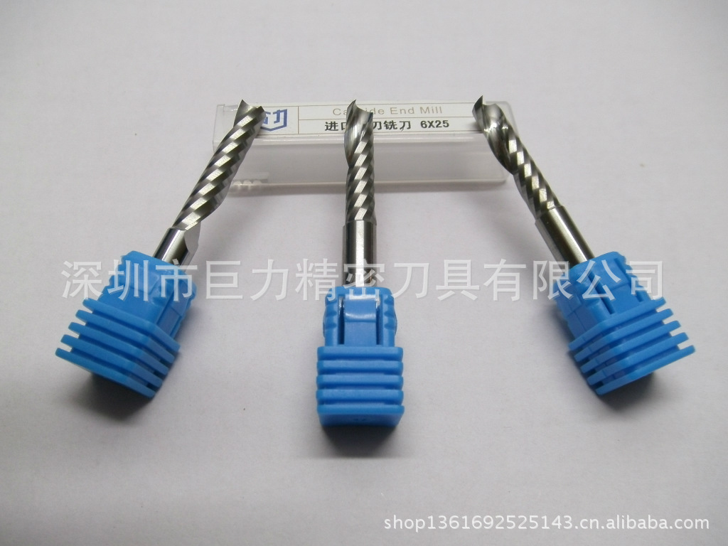 供应进3A单刃铣刀 德国钨钢材质 耐利不粘刀光洁度高单刃螺旋铣刀
