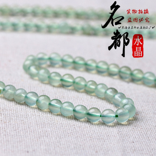 Natural Crystal 8A Prehnite Loose Beads DIY Jewelry Accessories Hand Beads Prehnite Semi-finished Products Wholesale