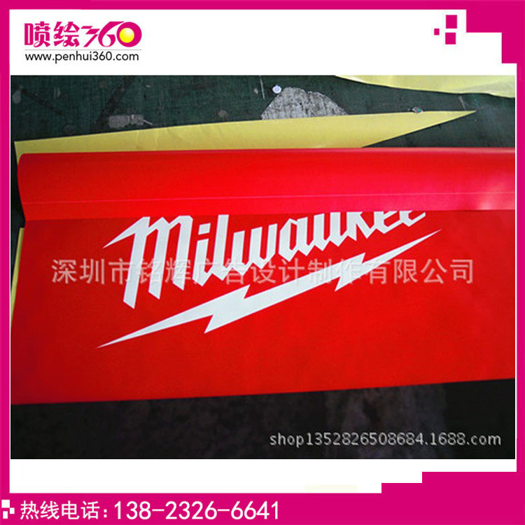 喷绘写真双喷布不卷边夹黑单喷广告布网孔布光双面挂画大型吊幔