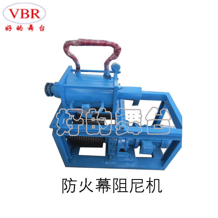 好的舞台刚性金属防火大幕布安全配重阻尼机背景天幕檐幕侧幕边幕|ru