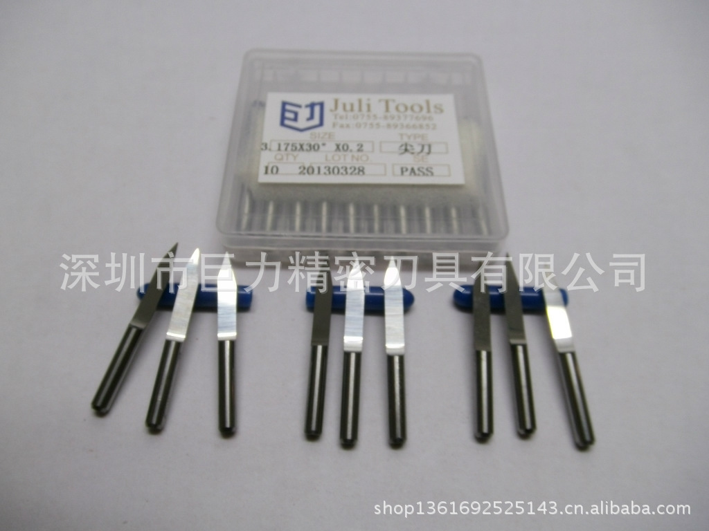 工厂直销平底尖刀 锥度平底刀 精细的做工 电脑雕刻刀 平底尖刀