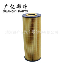 �C�͸�V���� 1041840509 A 1041800109 1041840225