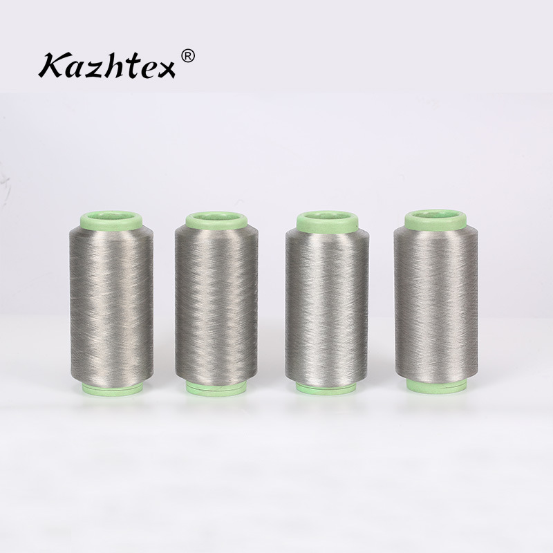 Production of silver fiber filament FDY 40D antibacterial conductive radiation-proof silver yarn woven ribbon thread can take samples Production of silver fiber filament FDY 40D antibacterial conductive radiation-proof silver yarn woven ribbon thread can take samples