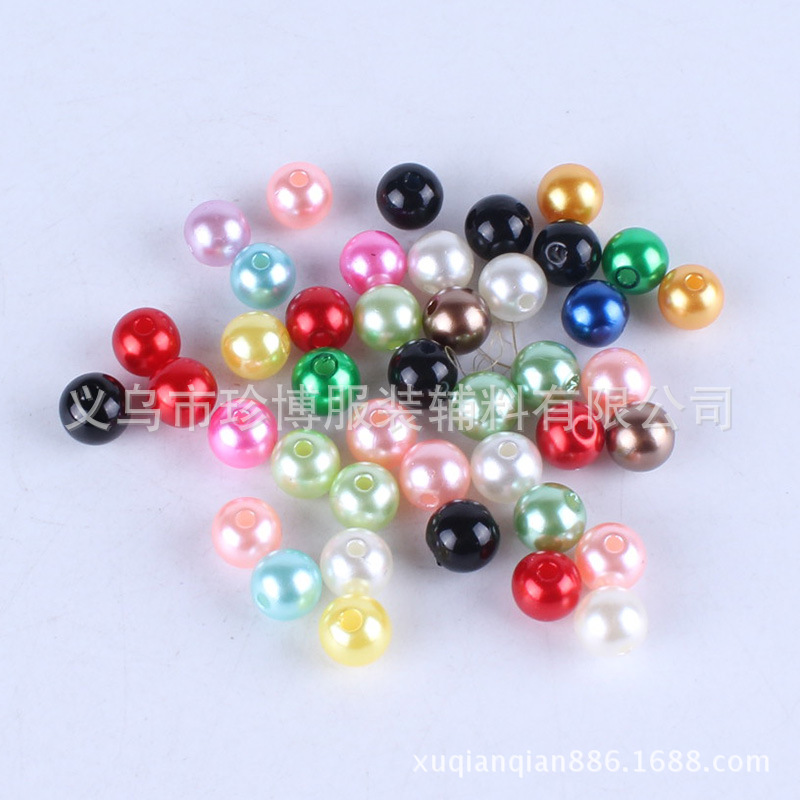 【仿珍珠】厂家直销各种规格塑料珠子珍珠彩色仿珍珠 珠子