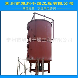 蒸发器;真空干燥机;盘式干燥机