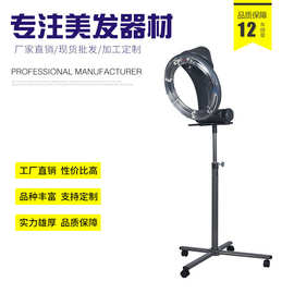 厂家直供飞碟烘发机美发加热机器飞碟加速器美发店理发店专用