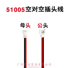 51005���^��ģ3.7V�늳ض��Ӿ� С���^ �Ռ��� ��ܛ���z�� ����