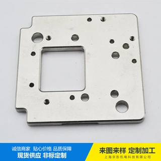 厂家定制非标零件铝件CNC零件数控车床加工五金件机加工精密零件