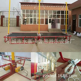 跳床;淘气堡;蹦极用品