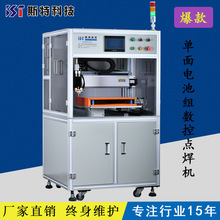 ȫ�Ԅ�늳��c���C���؆����Ԅ��늳ؽM�M�b�O�������늳،���