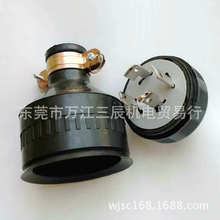 ̨��¡��LKEW����ʽLK6420 �����z��20A250V4P���i���g���^wf8420