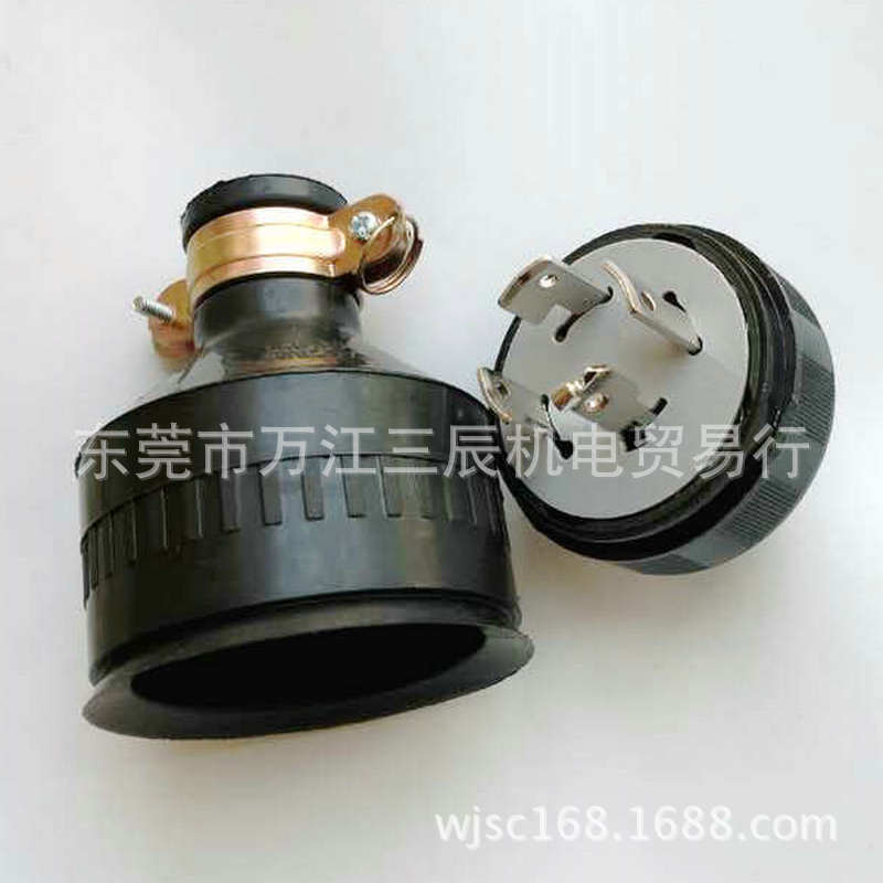 台湾隆光LKEW引挂式LK6420 附橡胶套20A250V4P自锁中间插头wf8420