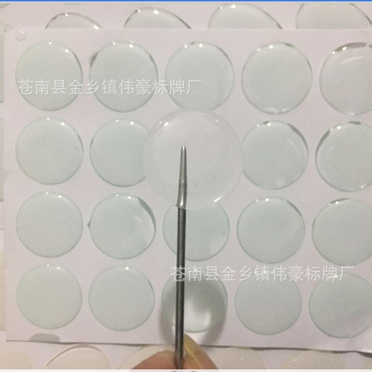图案尺寸可任意 现货供应透明水晶滴胶2.5cm