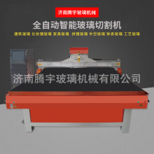 ����Ʒ��������2520ȫ�Զ����Ͳ����и�� �����и���ò�����е