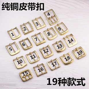 ���l���~Ƥˇ�����S�~Ƥ��ᘿ� ���~��ʿ�������^��� 3.8cm