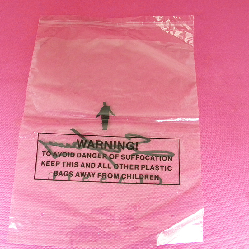 厂家供应贝美牌opp材质OPP片材300*300单片opp对折膜