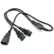 PDU������Ʒ�ֹ�C14�DƷ��βC13һ�϶��Դ���L����о0.824ƽ����