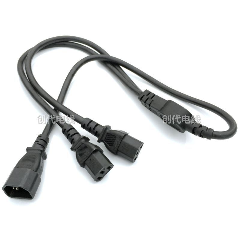 PDU服务器品字公C14转品字尾C13一拖二电源延长线三芯0.824平方纯