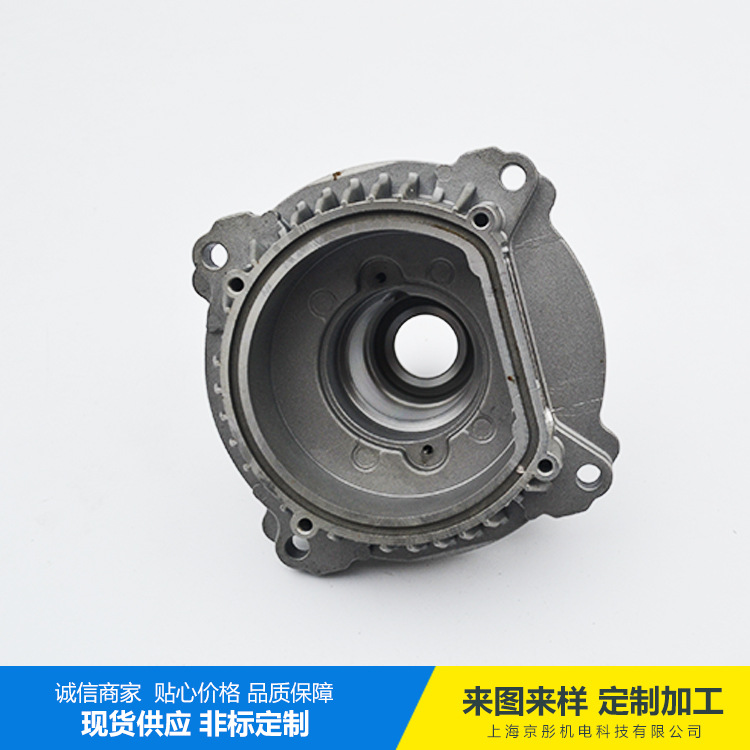 汽车零件CNC加工 数控加工 铝件加工 高速加工中心加工