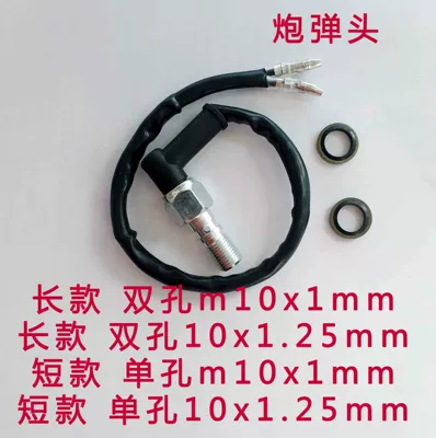 1.25 3/8-24, Motorcycle Safety Supplies