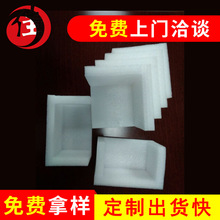 ɳ�������ް��b�o�_�M�������������o����ĭ���Ǿ��������¼ѹ���