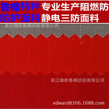 ȫ��б�y���o늲�16*12�����W��l�������|10*10��������������