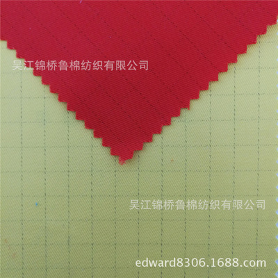 涤棉防静电斜纹布32*32/2x21/2*10条子白丝网格子灰丝抗静电帆布