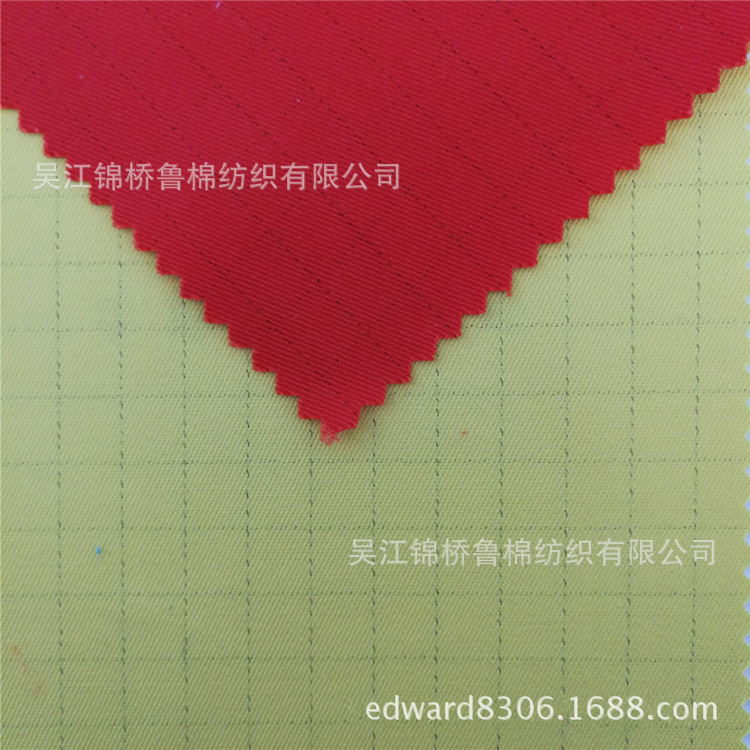 涤棉防静电斜纹布32*32/2x21/2*10条子白丝网格子灰丝抗静电帆布