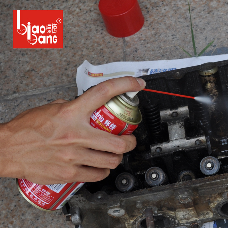 Publly the carburetor cleaning agent, the wind valve cleaner cleaner dehumin agent carbon car carbon vehicle throttling valve valve valve 3
