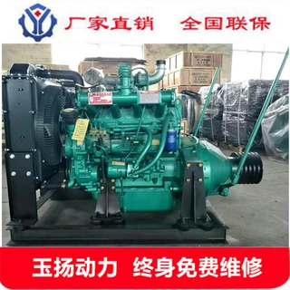 潍坊离合器柴油机ZH4105ZP 55KW固定动力柴油机 四缸柴油机