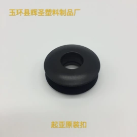 座垫、座套;通用脚垫;汽车地毯