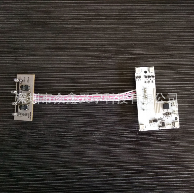 生产小家电PCBA 香薰机 电路板成品开发设计打样