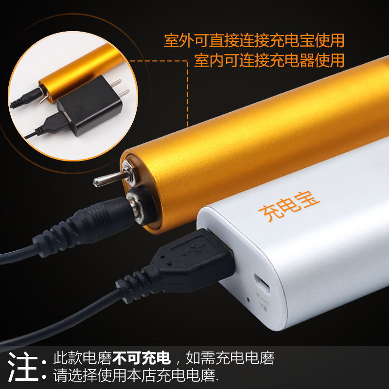 小电磨 迷你小电磨手微型电钻钻孔打磨抛光机文玩电动雕刻字笔E18