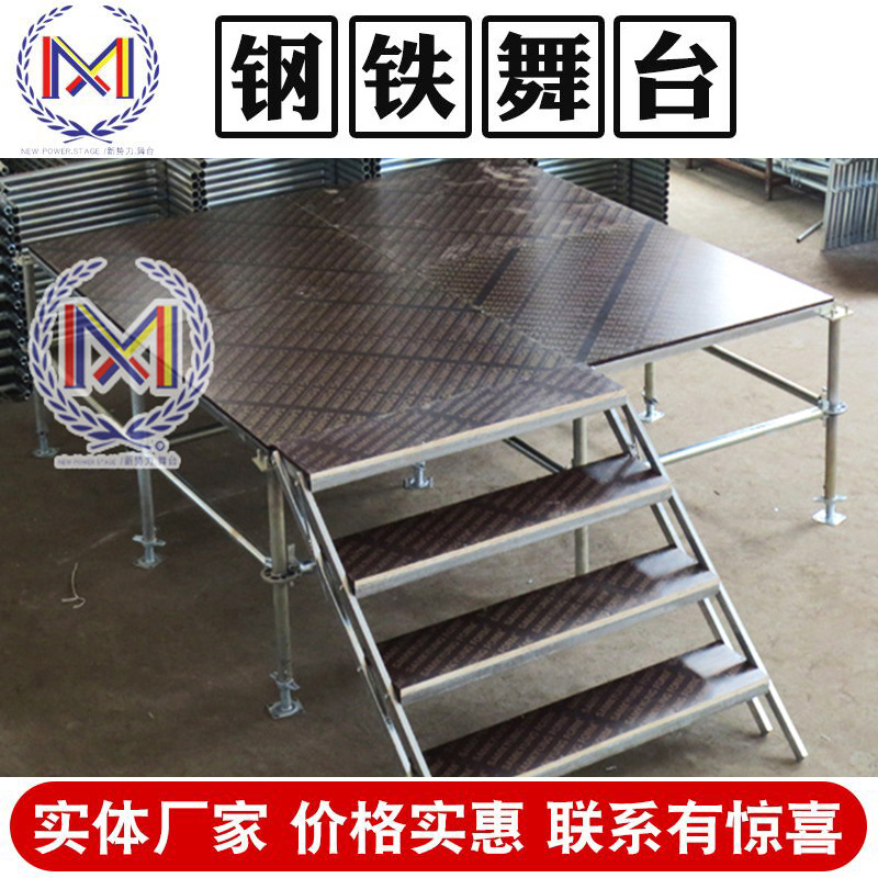 商品图