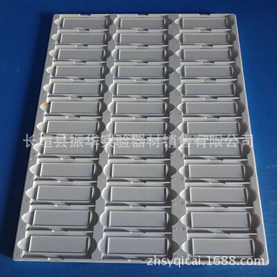 Factory wholesale 20 slice 36 Slide Store Operation panel Mail Pathology Slides box