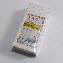 �S��ֱ�����l���õ��~�h ������ �����R�~�����h �O�� ��Ʒ���l