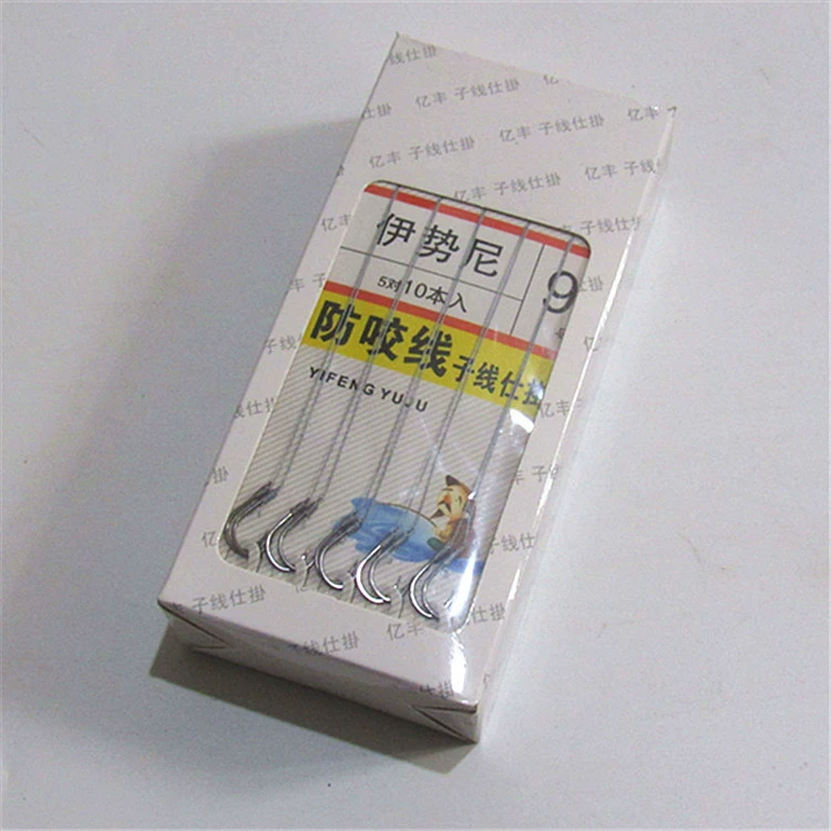 Прямые поставки с фабрики: оптовая продажа рыболовных крючков Iseni, прочная леска, парные крючки, рыболовные снасти оптом.