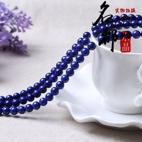 Mingdu Crystal Natural Lapis Lazuli Beads DIY Jewelry Accessories 8A Afghan Lapis Lazuli Semi-finished Products Wholesale