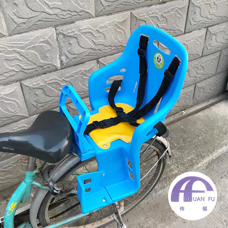Asiento de bicicleta Chuanfu bicicleta grande asiento de seguridad para niños asiento trasero de bicicleta de bebé de plástico
