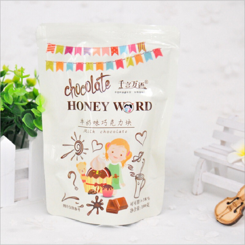 A Thousand Words Chocolate Block 100g Pure Cocoa Butter DIY Chocolate Raw Material 12 Colors and Flavors Available A Thousand Words Chocolate Block 100g Pure Cocoa Butter DIY Chocolate Raw Material 12 Colors and Flavors Available