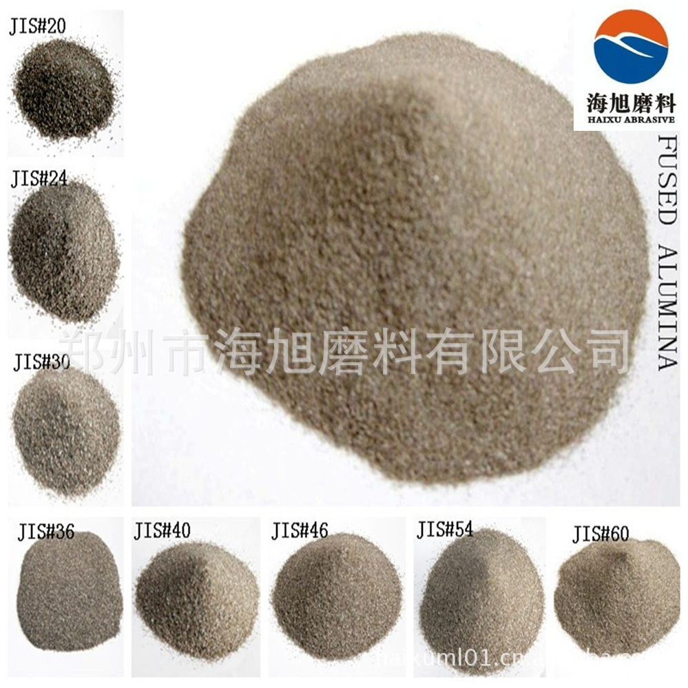 二级棕刚玉粒度砂（磨料磨具用）30# 46# 60# 大片磨钢管树脂砂轮