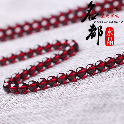Mingdu Crystal Natural Garnet Loose Beads DIY Jewelry Accessories 8A Wine Red Garnet Semi-finished Products Wholesale