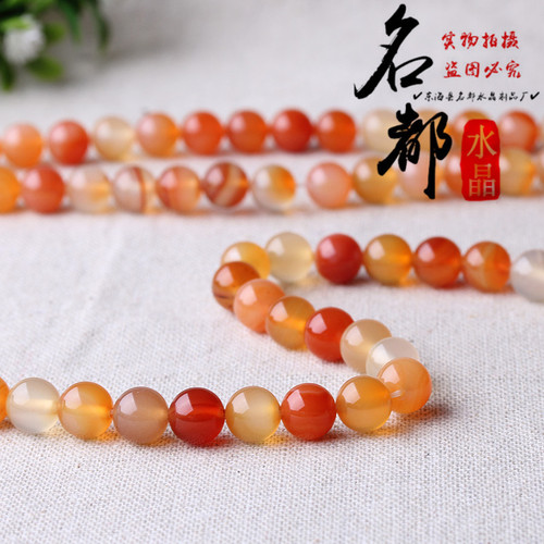 Natural crystal 7a original color agate loose beads DIY jewelry accessories red and white agate beads semi-finished products wholesale
