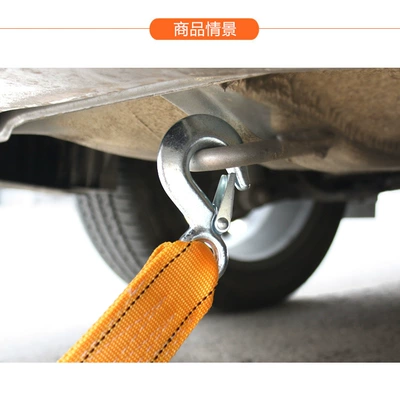 rope anti-off emergency rope — Trailer rope/net/strap