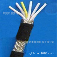 늾���| 6о 0.2ƽ��ܛ�o�����ξ� RVVP6*0.2mm��̖�� �Դ��