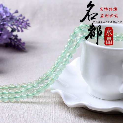 Natural Crystal 8A Prehnite Loose Beads DIY Jewelry Accessories Hand Beads Prehnite Semi-finished Products Wholesale