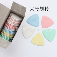 ������ɫDIY ���� ���·��b��ɫ����25Ƭ/�� ��̖����