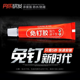 毛巾环/杆/架;衣钩/挂钩;厨房置物架